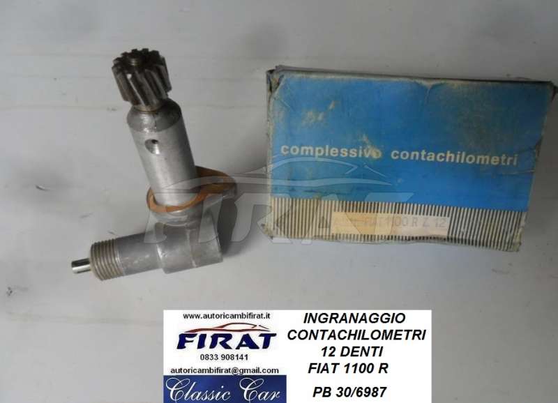 INGRANAGGIO CONTACHILOMETRI FIAT 1100 R